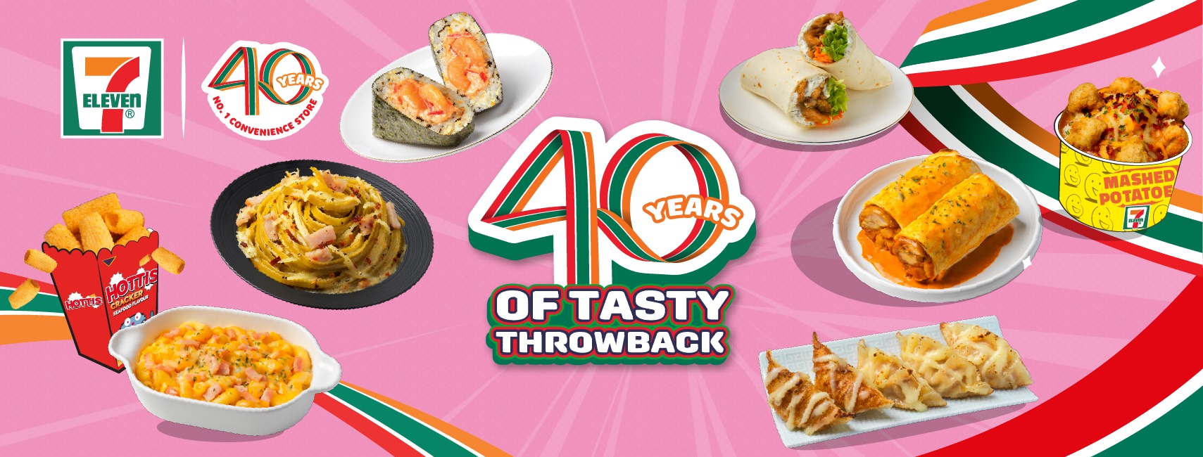 7-11 40th anniversary deal