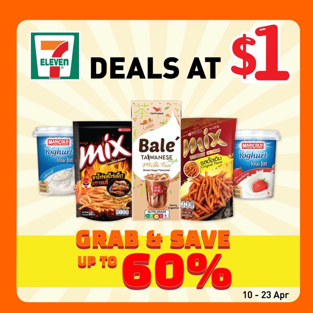 7 eleven_S$1 deal