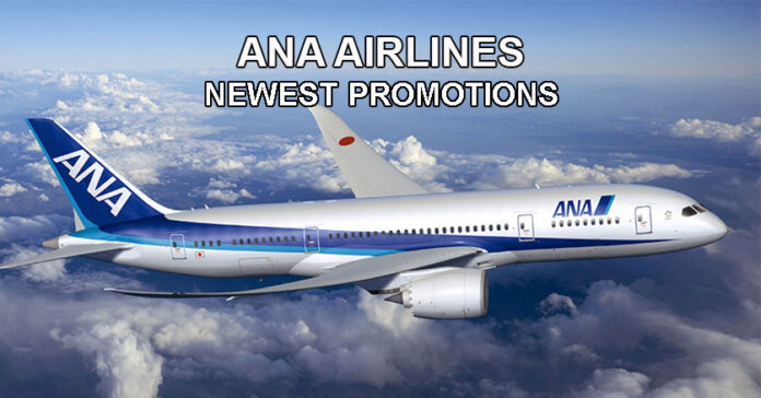 ANA Airlines promotions for Singapore Feb 2020
