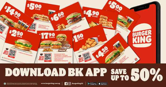 Burger King e-coupons