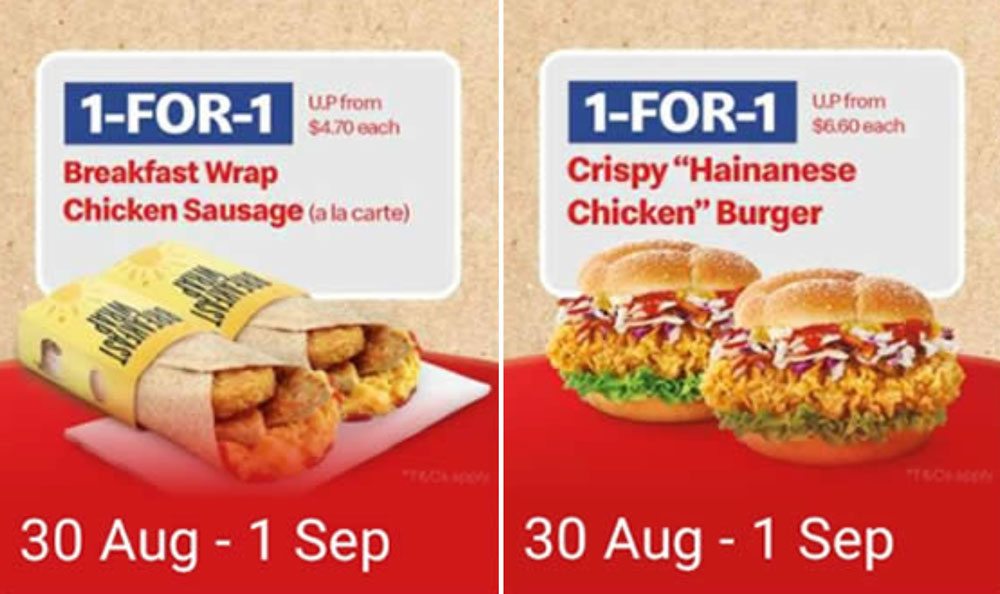 McDonalds 1-for-1 promotions till 1 Sep 2021