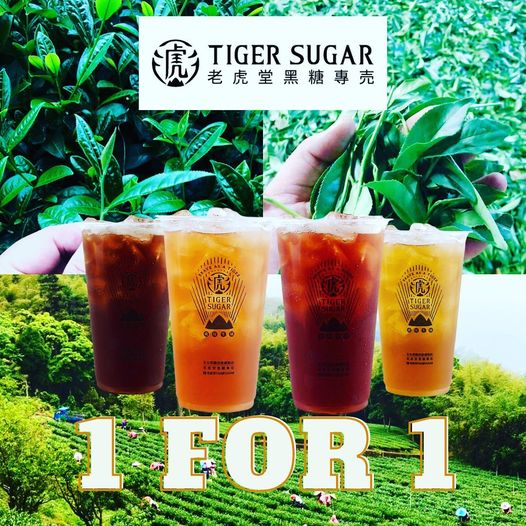 Tiger Sugar 1-For-1 Deal 
