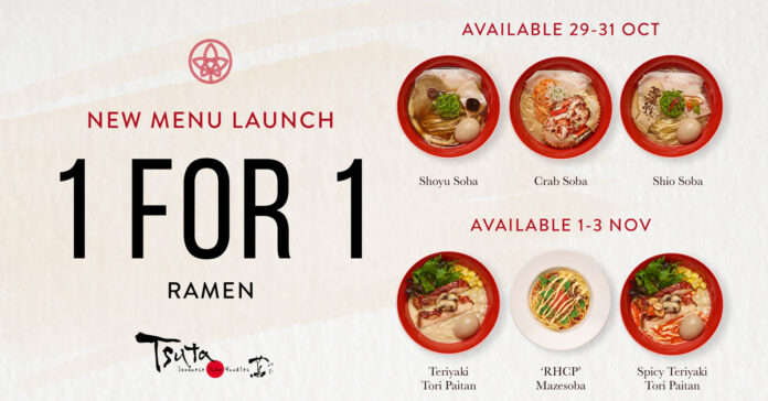 1-for-1 Ramen at Tsuta - Michelin-Starred Ramen Eatery!