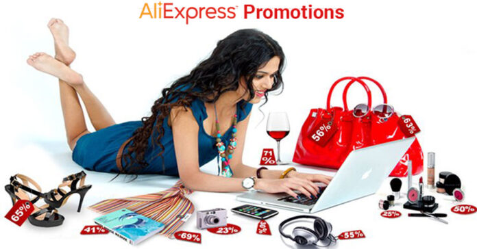 AliExpress Promotions