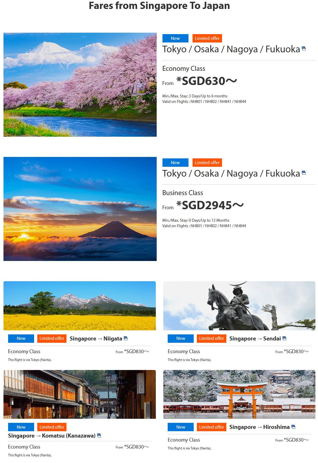 Singapore To Japan, Airfares From S$630 25 Dec 2020