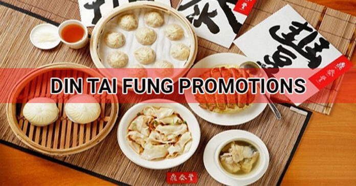 Din Tai Fung promotions