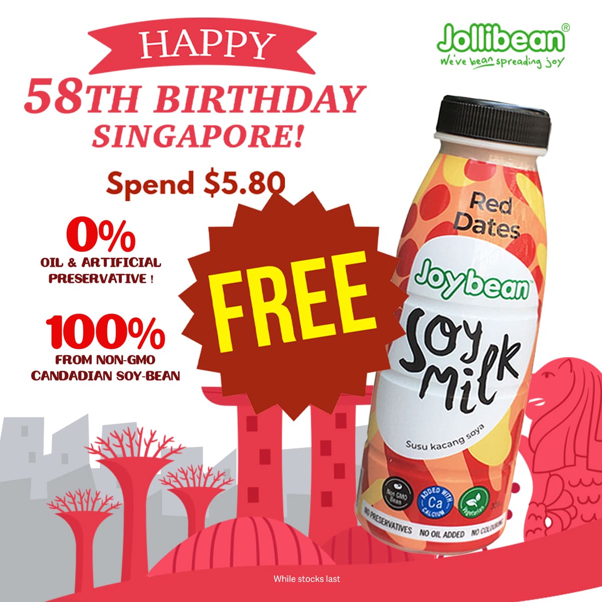 Jollibean deal: a free soymilk bottle